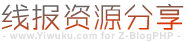 滚球网-买球站-英超买球网攻略-欧冠滚球站预测-西甲买球站入口-意甲下球指南-德甲滚球策略-五大联赛分析-法甲买球技巧-世界杯滚球网站