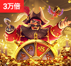 PG投注美杜莎优惠,你真的会玩吗?(PG投注美杜莎优惠)-第1张图片
