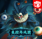 PG押注寻宝黄金城地址:新手必看的安全入口与玩法全攻略(PG押注寻宝黄金城地址)-第1张图片